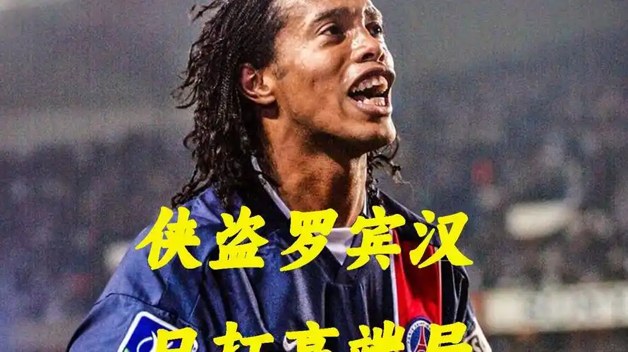 的药物和定