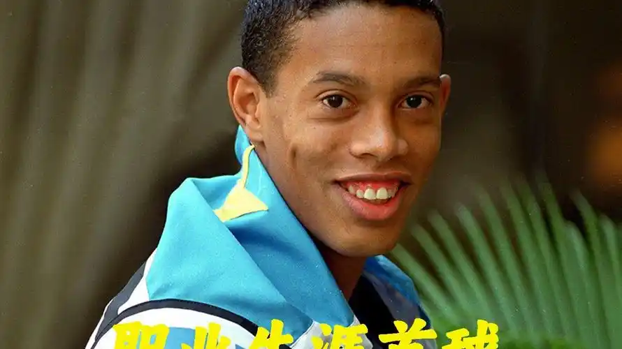 效的資源分